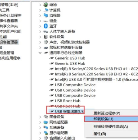 win10不识别usb打印机第4步