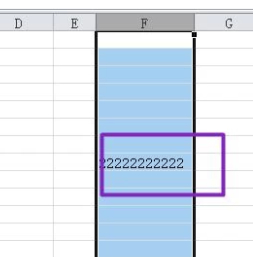 表格怎么把井号变数字第4步