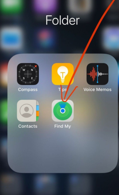 蓝牙耳机丢了怎么定位找到第2步