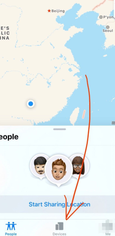蓝牙耳机丢了怎么定位找到第3步