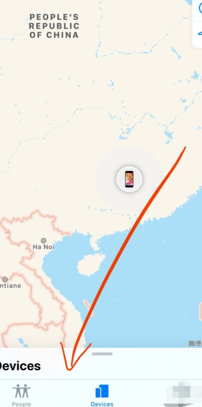 蓝牙耳机丢了怎么定位找到第4步