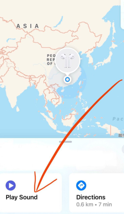 蓝牙耳机丢了怎么定位找到第6步