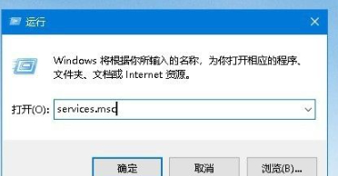 由于打印机设置word无法打印第2步