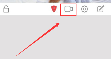 监控如何连接手机第8步