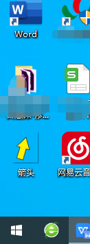 电脑屏幕感觉有一层雾第1步