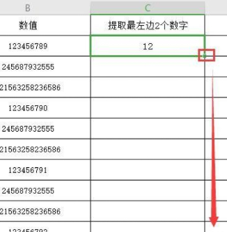 excel某一列提取部分数字第3步