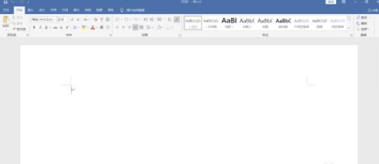 word技术路线图怎么画第1步
