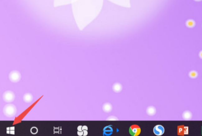 电脑触摸屏没反应怎么办第1步