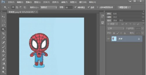ps中如何把局部移动背景不变第2步