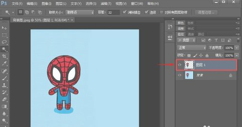 ps中如何把局部移动背景不变第3步