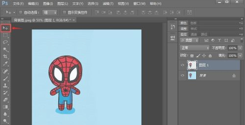 ps中如何把局部移动背景不变第4步