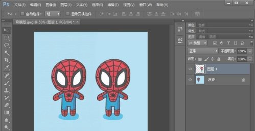 ps中如何把局部移动背景不变第5步