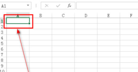 多个工作表相同项求和第1步