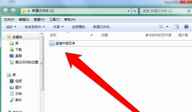 选择要预览的文件 怎么去掉第1步