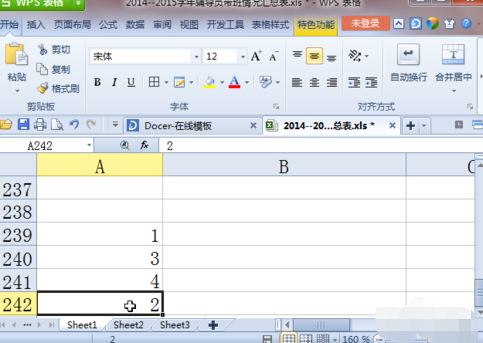 Excel怎么移动一列到前一列第1步