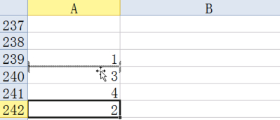 Excel怎么移动一列到前一列第3步