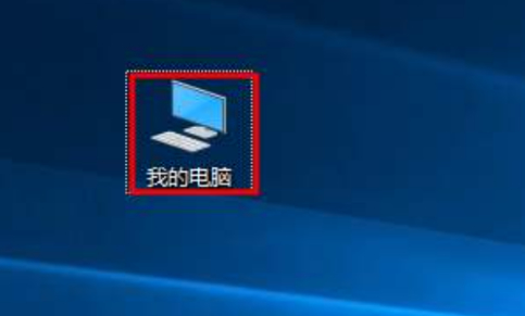 office登陆一直加载第1步