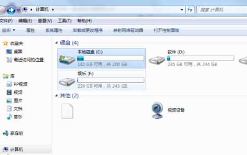 office登陆一直加载第2步