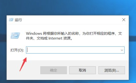 为什么打印机打印图片中间空白第1步