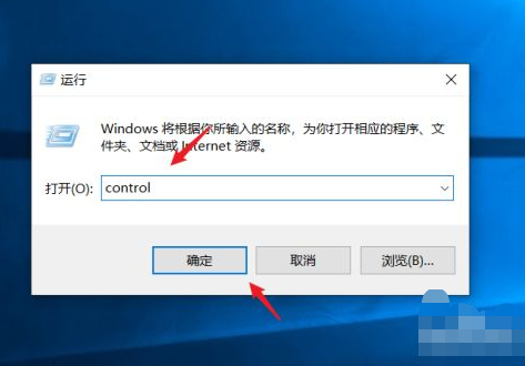 为什么打印机打印图片中间空白第2步
