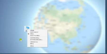 键盘哪个按键是鼠标右键第3步