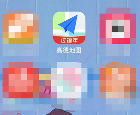 AR导航有什么用第1步