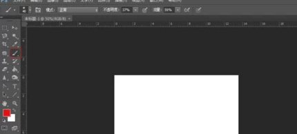 ps做出水墨晕开效果第1步