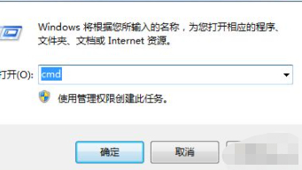 oracle导出数据库dmp第2步