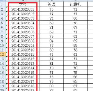 怎么指定位置冻结窗口第3步