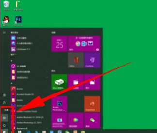 笔记本电脑怎么连手机热点流量第1步