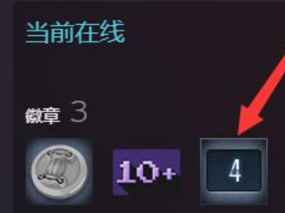 怎么看steam注册时间第3步