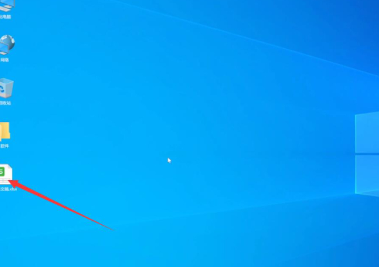 excel表格行高在哪里调整第1步