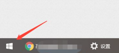 win10设置里触控板没有了第1步