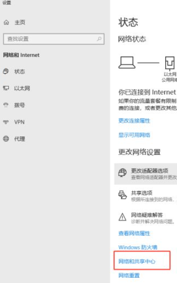 路由器如何分析出一个ip地址是属于哪个网络的第2步