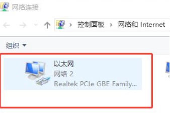 路由器如何分析出一个ip地址是属于哪个网络的第4步