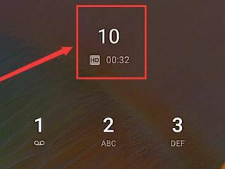 10105757怎么转人工服务步骤第3步