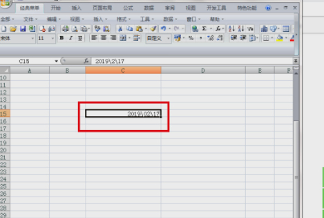 表格日期10号0打不出来第3步