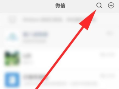 怎么取消萤火健康保第1步