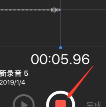 苹果手机录音机在哪里找第4步