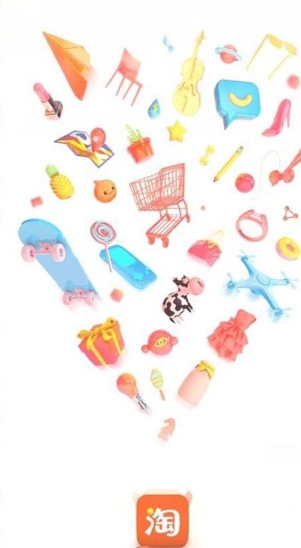 退货单怎么写第1步