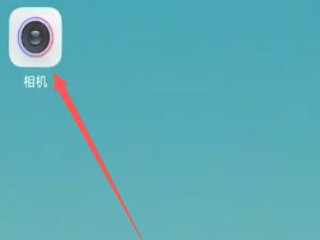 拍电脑屏幕的照片有条纹怎么解决第1步