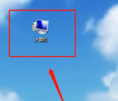 电脑锁屏壁纸怎么取消第1步