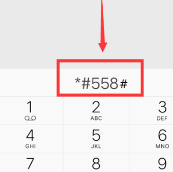 vivo补电模式怎么开启第3步