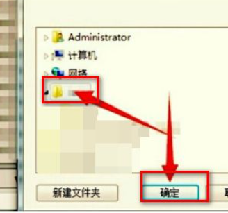 cubase5基础教程第3步