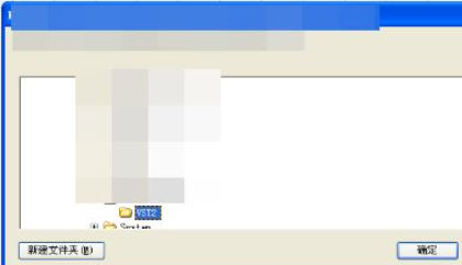 cubase5基础教程第5步