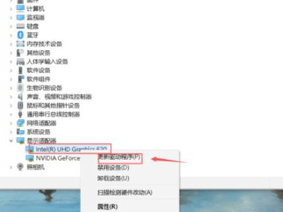 led显示屏出现横条纹红色第3步
