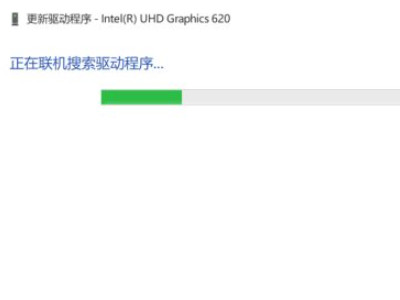 led显示屏出现横条纹红色第5步