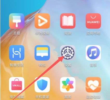 为什么qq聊天记录会自动消失一部分呢第1步