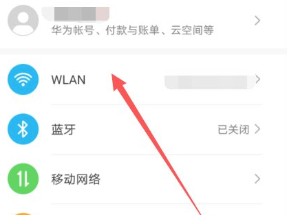 为什么qq聊天记录会自动消失一部分呢第2步
