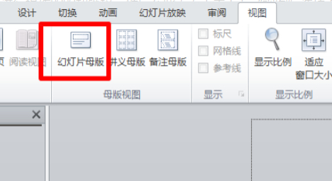 超链接访问前后颜色怎么设置第1步